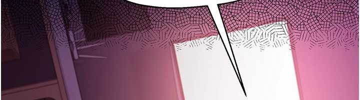 借妻条约第33話-不容小覷的變態淫娃