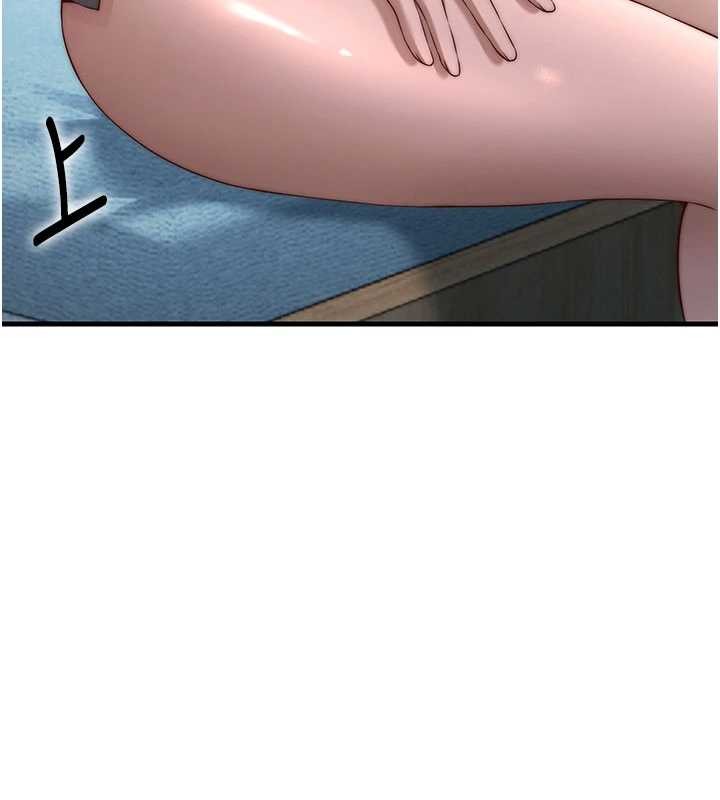 民宿精营中第46話-人家也想要你的精液