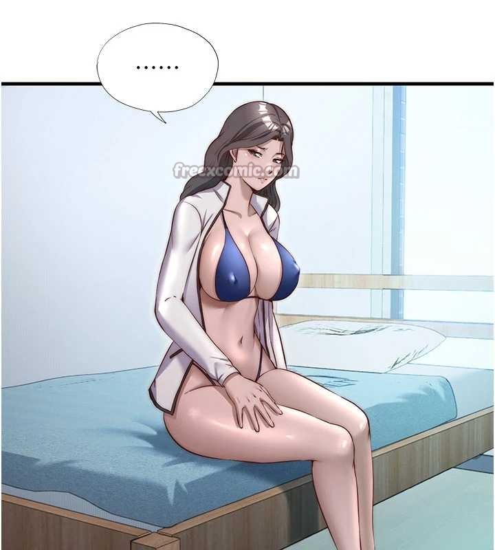 民宿精營中第46話-人家也想要你的精液