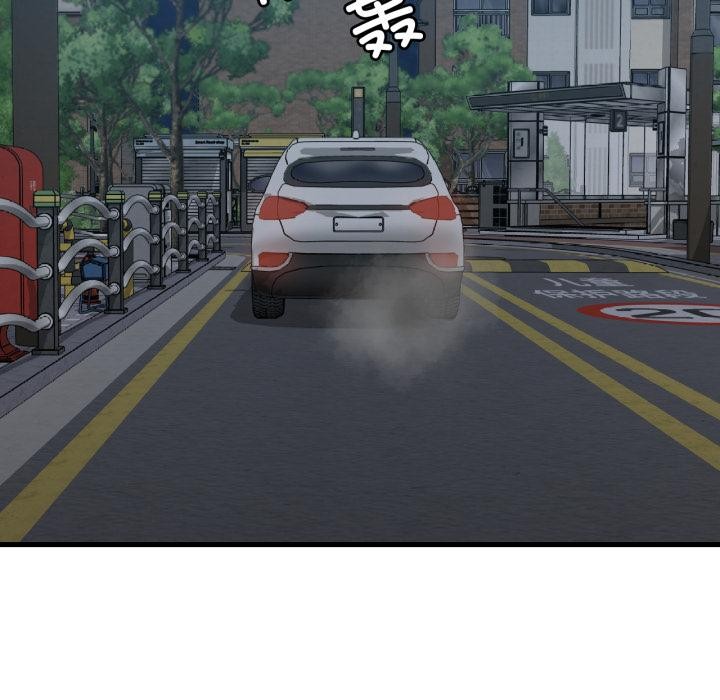 渴望占有她第99話