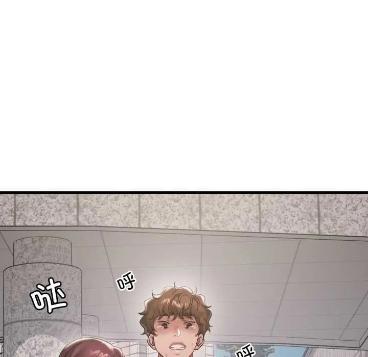 渴望占有她第100話