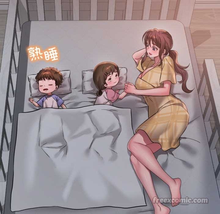 渴望占有她第100話