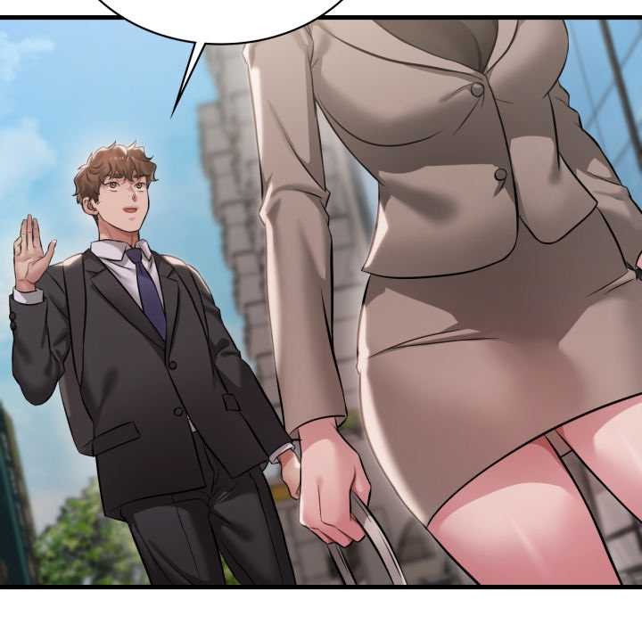 渴望占有她第100話