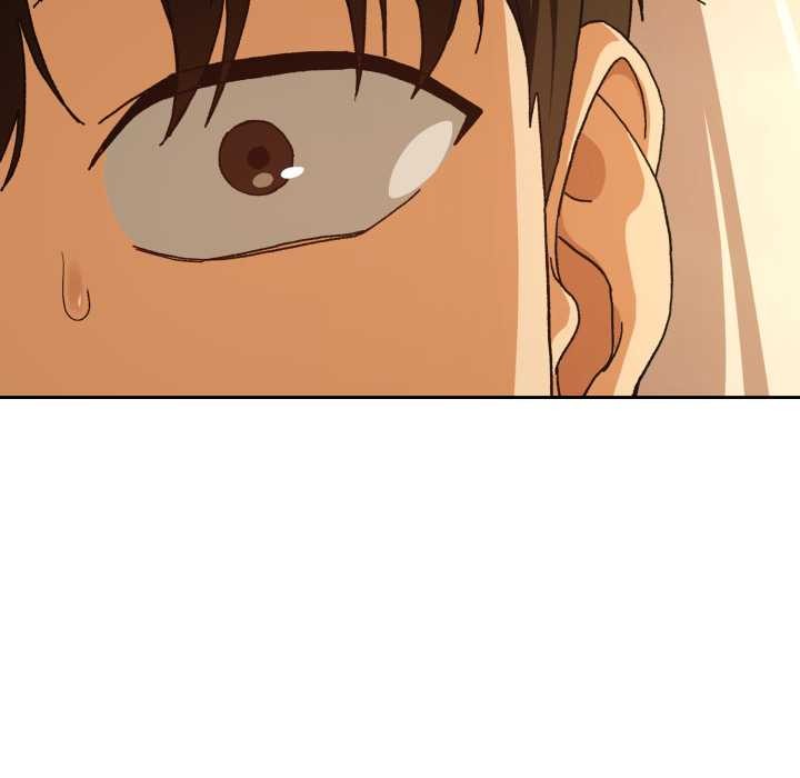 下班后的例行恋爱第92話