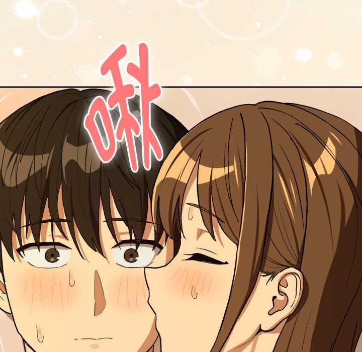 下班后的例行恋爱第92話