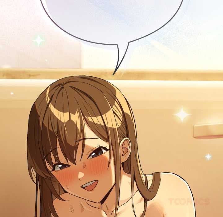 下班后的例行恋爱第92話