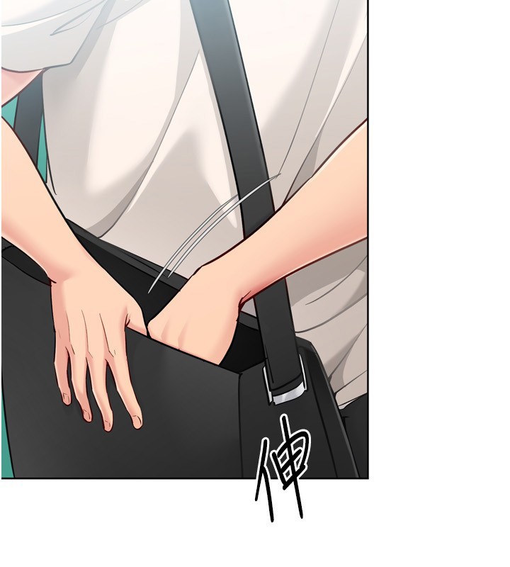 Setup!排球少女第83話-忍住高潮也是種訓練