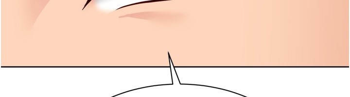 Setup!排球少女第83話-忍住高潮也是種訓練