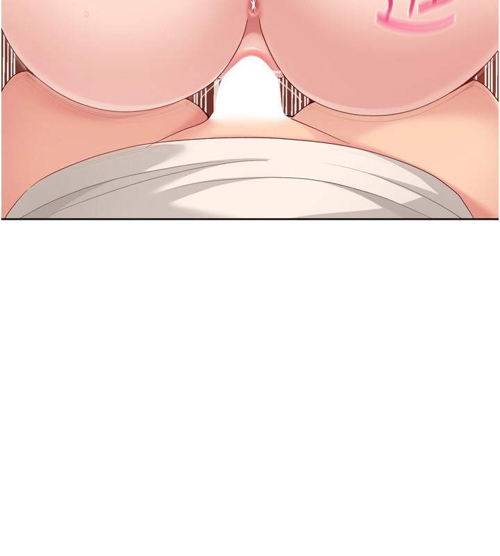 Setup!排球少女第83話-忍住高潮也是種訓練