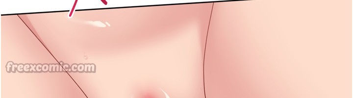 Setup!排球少女第83話-忍住高潮也是種訓練