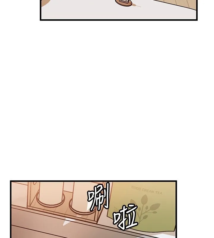 岳母為何那樣第89話-小姨子的自慰秀