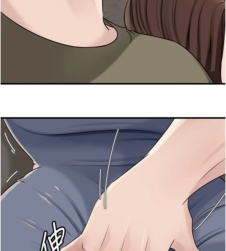 岳母為何那樣第89話-小姨子的自慰秀