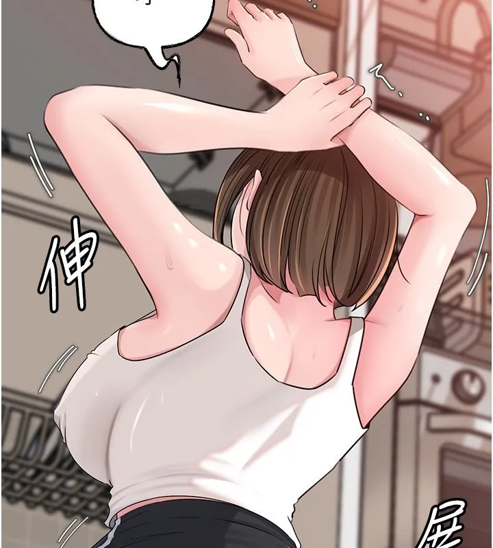 岳母為何那樣第89話-小姨子的自慰秀