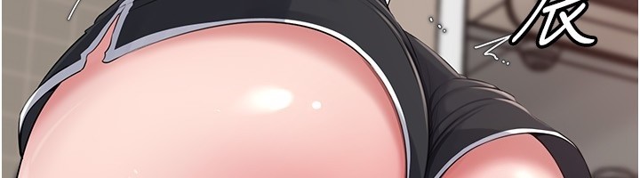 岳母為何那樣第89話-小姨子的自慰秀