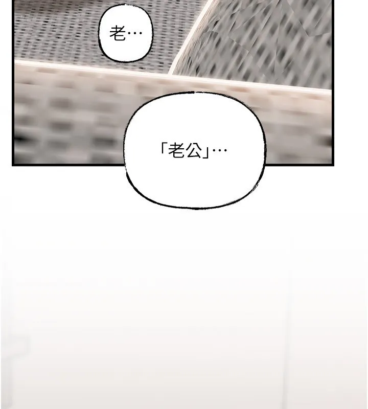 岳母為何那樣第89話-小姨子的自慰秀