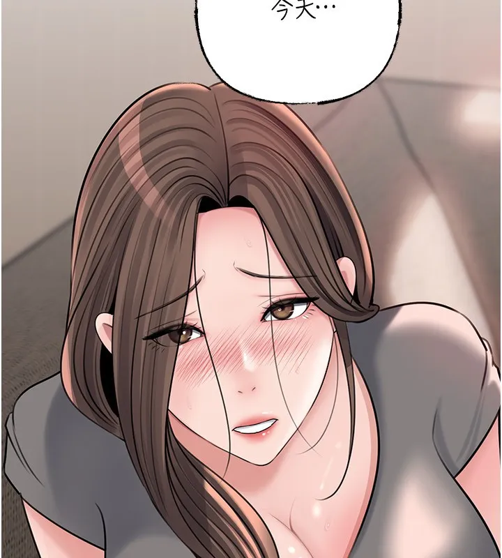 岳母為何那樣第89話-小姨子的自慰秀