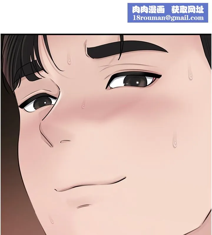 岳母為何那樣第89話-小姨子的自慰秀