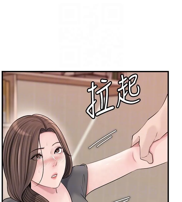 岳母為何那樣第89話-小姨子的自慰秀