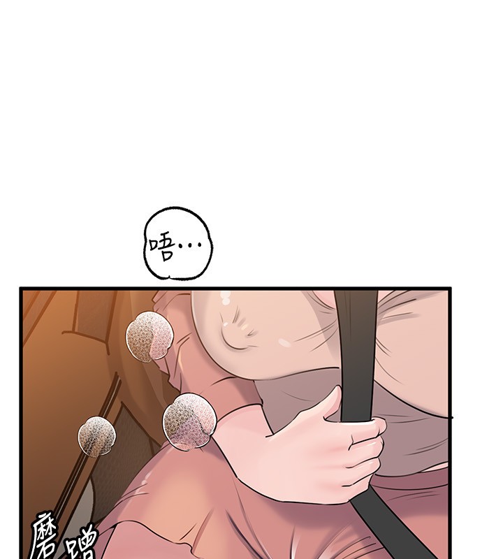 岳母為何那樣第89話-小姨子的自慰秀