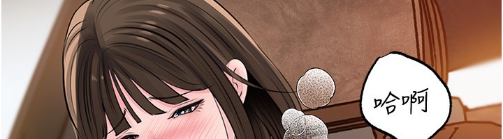 岳母为何那样第89話-小姨子的自慰秀