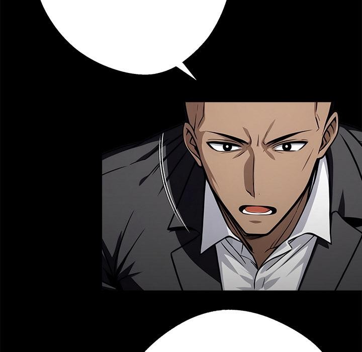 黑道X上班族第44話