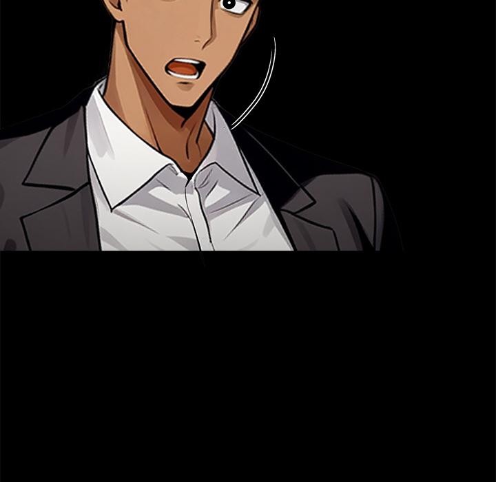 黑道X上班族第44話