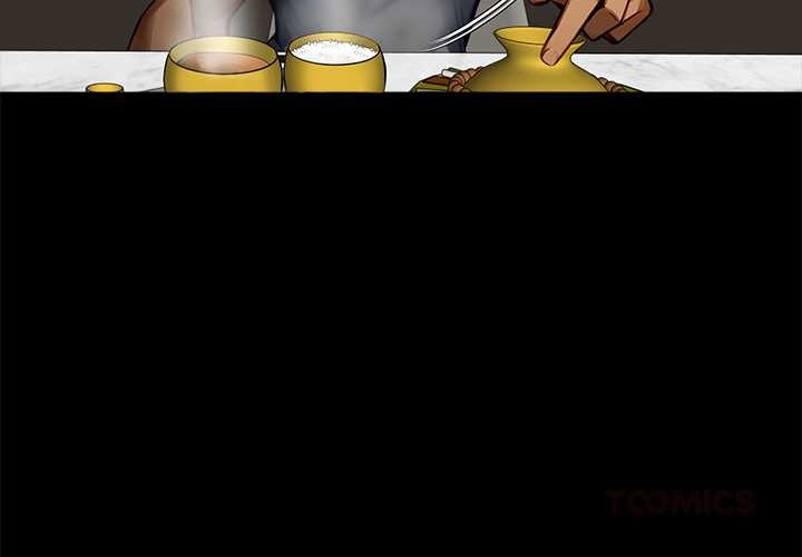 黑道X上班族第45話