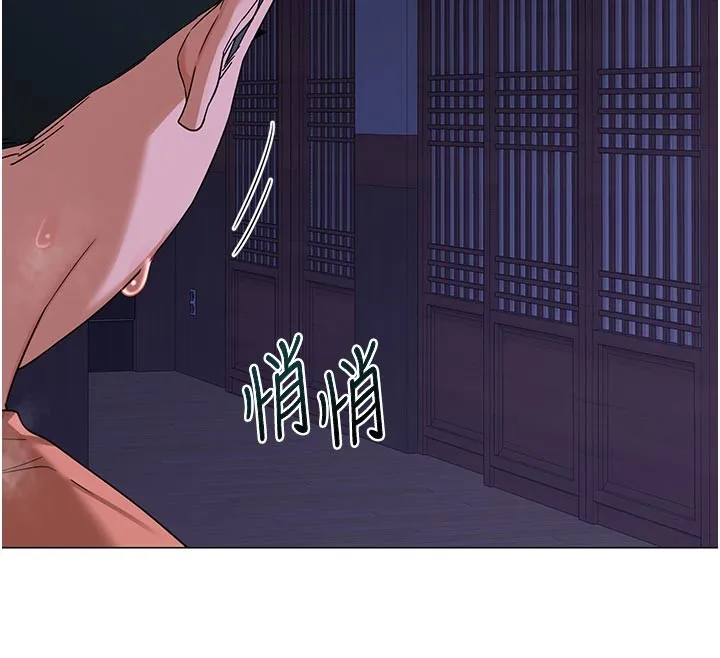 熟女交換計畫第56話-初次升天的快感