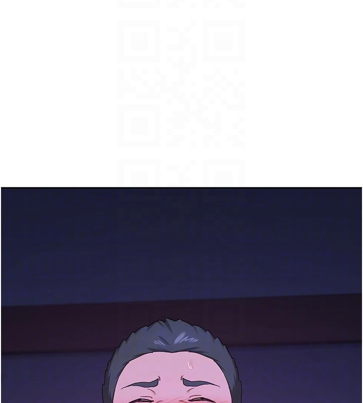 熟女交換計畫第56話-初次升天的快感