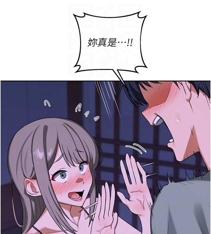 熟女交换计画第56話-初次升天的快感