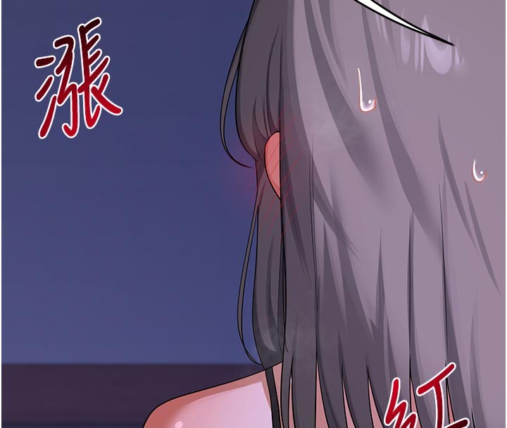 熟女交换计画第56話-初次升天的快感
