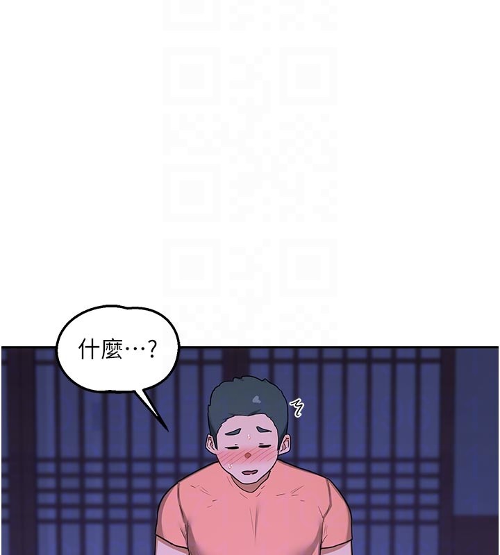 熟女交换计画第56話-初次升天的快感