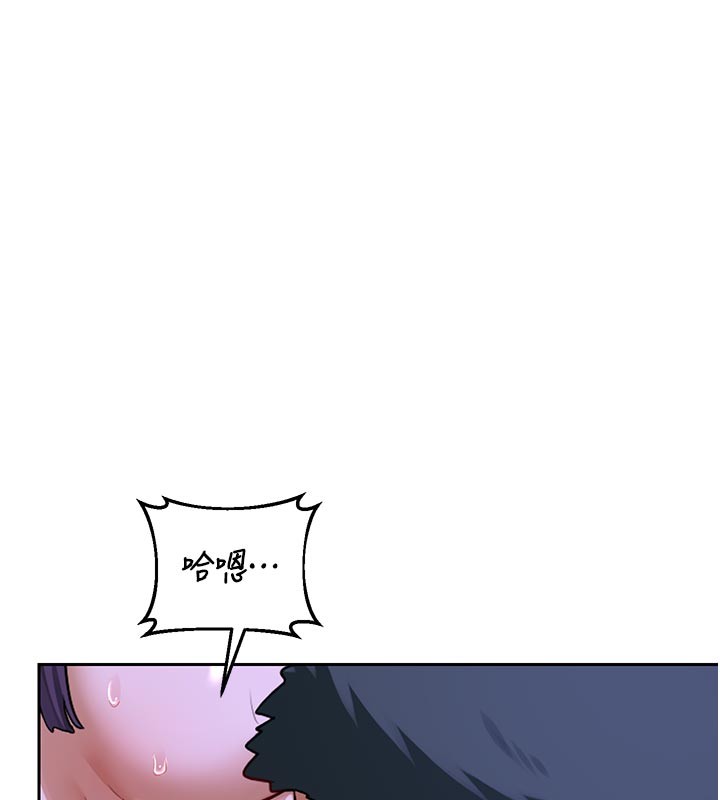 熟女交换计画第56話-初次升天的快感