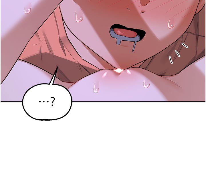 熟女交換計畫第56話-初次升天的快感