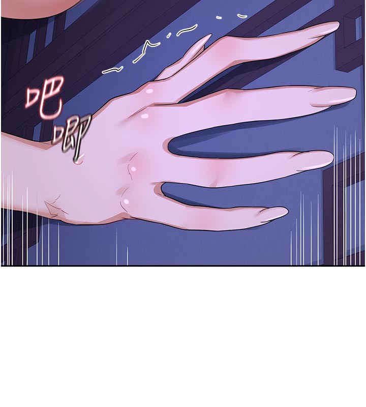 熟女交换计画第56話-初次升天的快感