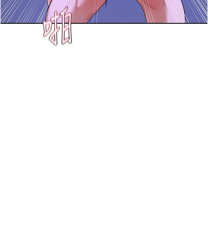 熟女交换计画第56話-初次升天的快感