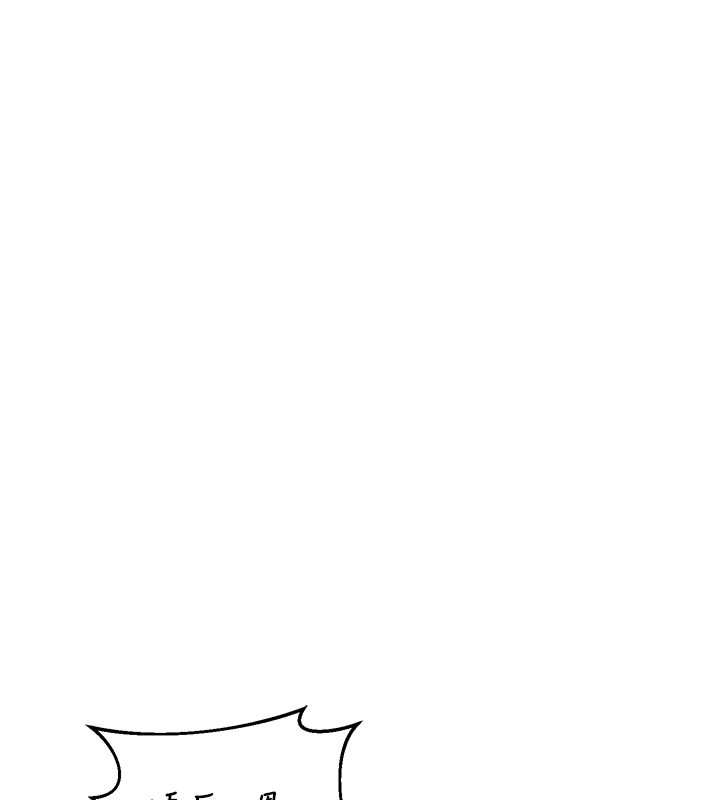 熟女交换计画第56話-初次升天的快感