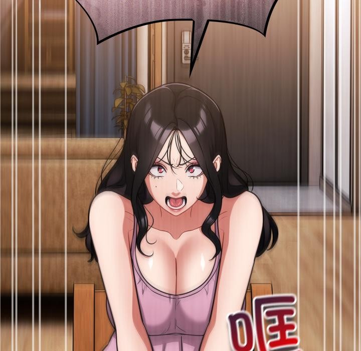 傻瓜病毒第56話