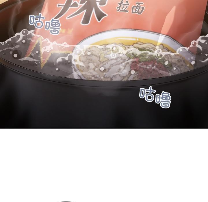 傻瓜病毒第56話