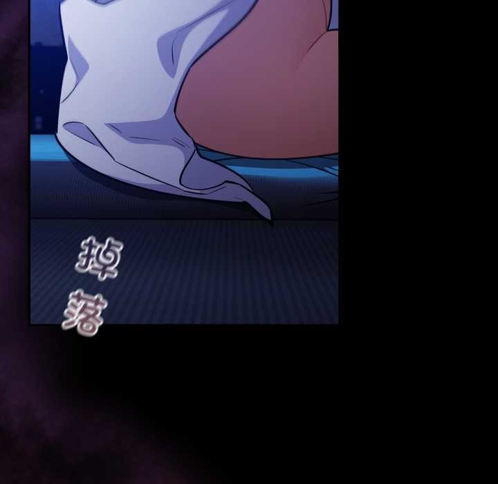 傻瓜病毒第57話