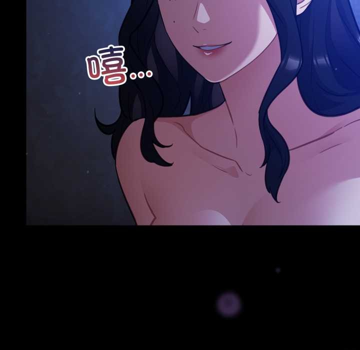 傻瓜病毒第57話