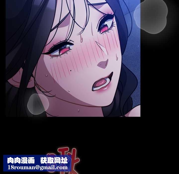 傻瓜病毒第57話