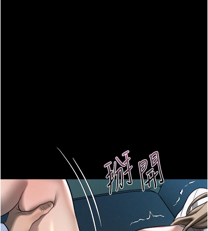 堕落物语2第45話-請允許我用肉體抵債&hearts;