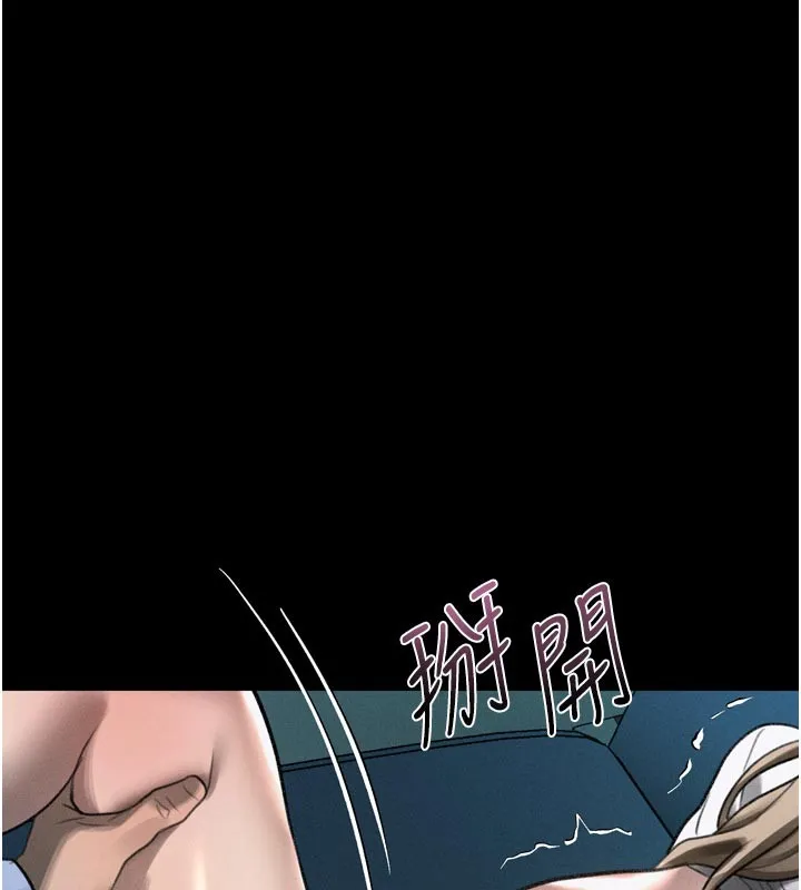 墮落物語2第45話-請允許我用肉體抵債&hearts;