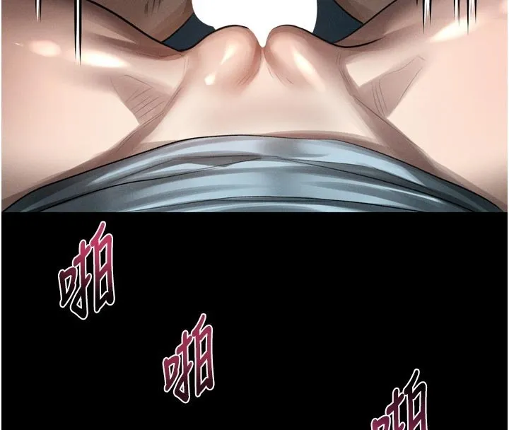 墮落物語2第45話-請允許我用肉體抵債&hearts;