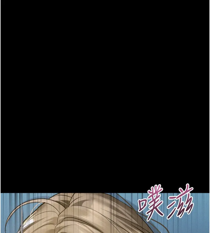 墮落物語2第45話-請允許我用肉體抵債&hearts;