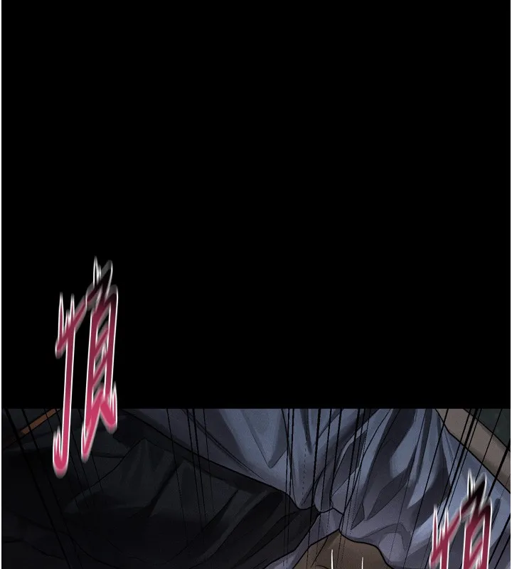 墮落物語2第45話-請允許我用肉體抵債&hearts;