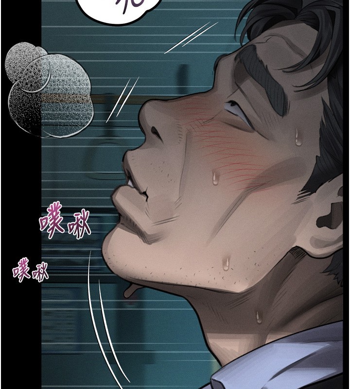 墮落物語2第45話-請允許我用肉體抵債&hearts;