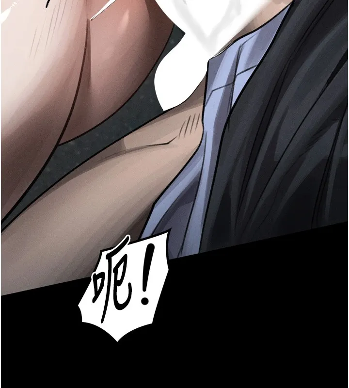 墮落物語2第45話-請允許我用肉體抵債&hearts;