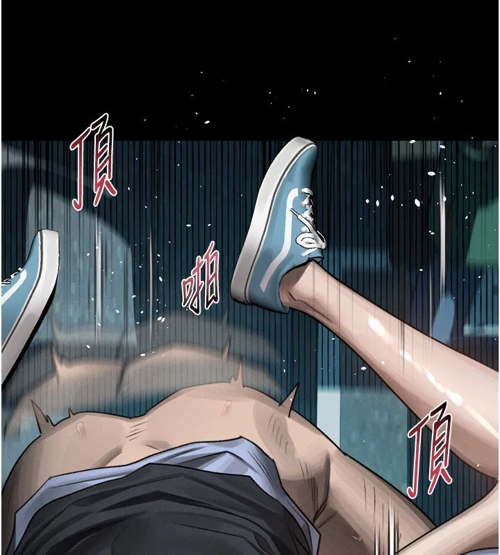 墮落物語2第45話-請允許我用肉體抵債&hearts;